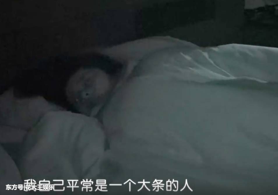 颖儿坐了9天月子就出门,减肥至94斤,外面风大付辛博都拦不住