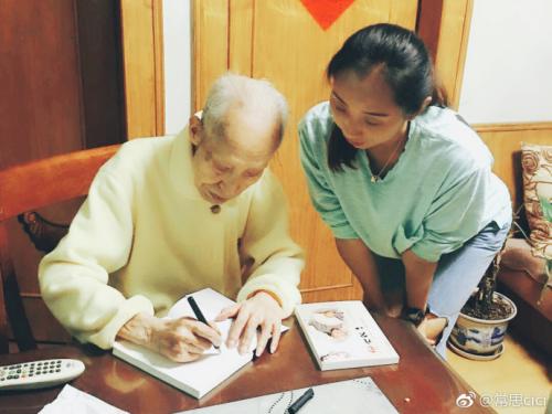 相声大师常宝华去世 曲协主席姜昆:欲哭无泪