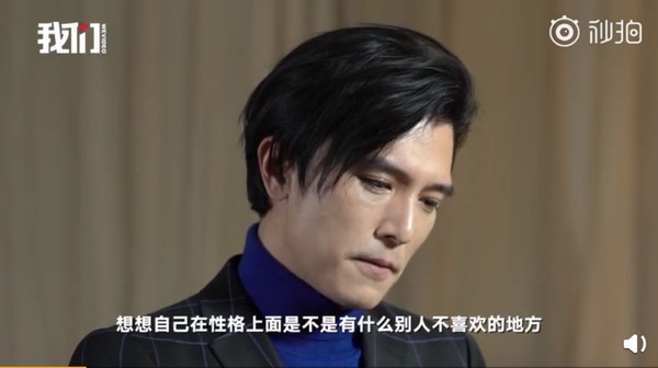 邱泽被问到曾被批“渣男”时,表示“有时候其实还是会反过头来,想想自己在性格上面是不是有什么别人不喜欢的地方。”
