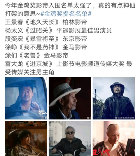 𼦰ٻƬع 𼦰ٻ2019ʲôʱٰ