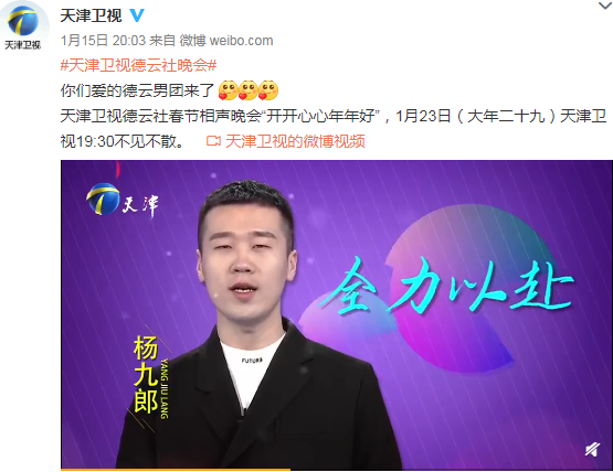 2020ӵ紺ֱʱ ¼ռ㿪ʼ