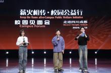 нഫУ԰С߽Ӱ  ֪УطĸУݹӰ