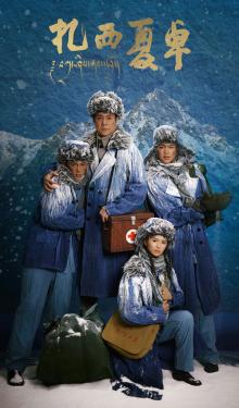 �й��ײ���̤��硶������׿�����ھ�����&nbsp;�Զ�г